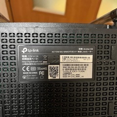 [受渡予定者の指定済み]tp-link wifiルーターの画像