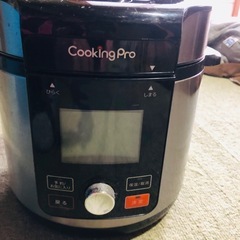 電気圧力鍋　クッキングプロ V2の画像