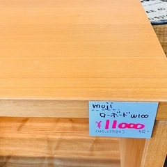 無印良品  MUJI  無印　ローボード　W100　美品　シンプル　Muji の画像
