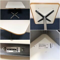 IKEA ダイニング3点セット BILLSTA ・HERMAN CHAIR　天板強化硝子トップ Made in Germany イケアカフェテーブルの画像