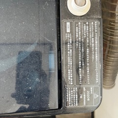 ジャンク洗濯機の画像