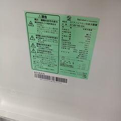 ★リユースのサカイ千葉中央店★ Hisense 冷蔵庫 162L 22年製 動作確認／クリーニング済み TC5321の画像