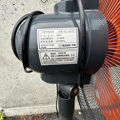 業務用扇風機の画像