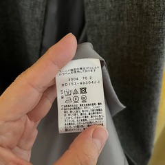 UNTITLED（アンタイトル）のロングジレの画像