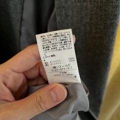 UNTITLED（アンタイトル）のロングジレの画像