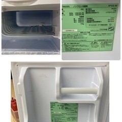 アイリスオーヤマ　冷蔵庫　1ドア　サイコロ型　2020年製　　AF-42L-Wの画像