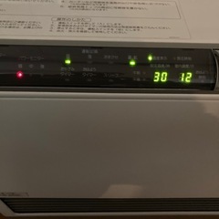 引取限定　
ガスファンヒーター　プロパンガス　美品　完動品　の画像