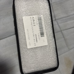 iPhone15ケース
の画像