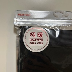 UNIQLO ユニクロ ■商品名 ヒートテックエクストラウォームタイツ極暖 ■種類 メンズタイツ アンダーウエア ■カラー ブラック　黒色系 ■柄デザイン 無地 ■サイズ寸法 Lメンズ（men’s）男性用、紳士の画像