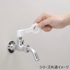 SANEI スイングレバー PR2331F-MW2 蛇口レバーの画像