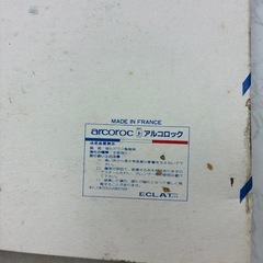 ガラス平皿　の画像