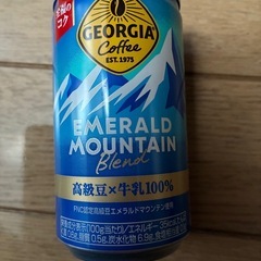 【決まりました】ジョージアコーヒー10本+収納カゴの画像