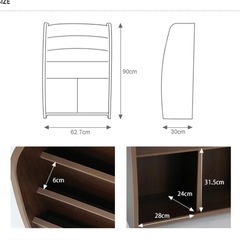 11/18まで　最終値下げ　絵本ラック　絵本棚　傷ありの方　ブラウン　国産の画像