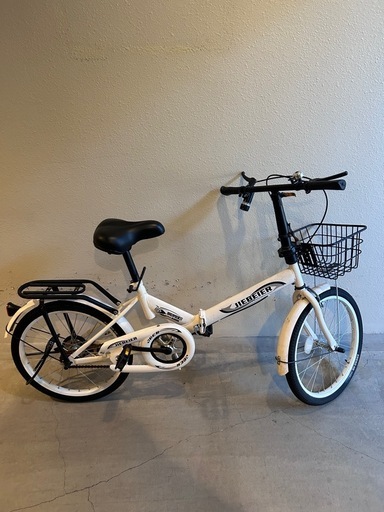自転車