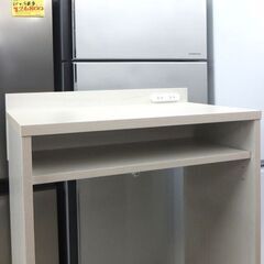 ゴミ箱上ラック 幅59cm アイリスオーヤマ ロータイプ キッチン収納 コンセント付き ホワイト系 ☆ 札幌市 北区 屯田 の画像