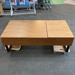 昇降センターテーブル　ニトリの画像