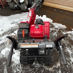 現行モデル ホンダHSS1170n 11馬力 格安輸送可！　除雪機 の画像