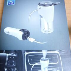 加湿器　超音波式　車用の画像