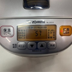 ZOJIRUSHI　象印　マイコン炊飯ジャー　NL-DS10　2018年製　炊飯器　1.0L　ホワイト　5.5合炊き　豪熱沸とう　黒厚釜　稼働確認済　中古　③の画像