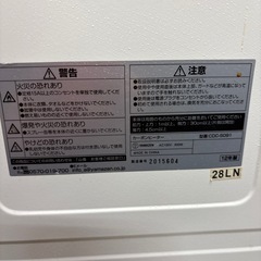 電気ストーブの画像