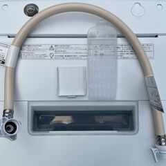 極美品 HITACHI 日立 洗濯機 2023年製 BW-G70J ビートウォッシュ インバーター搭載の画像