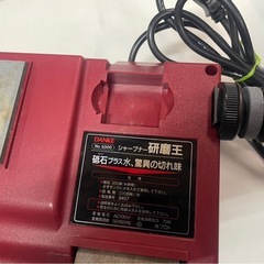 プロト　DANKE　シャープナー　研磨王　No.5000　砥石　電動工具　電動研磨機　稼働確認済　中古　③の画像
