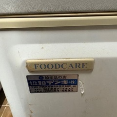 冷凍ストッカー（コストコ大量買いのストックに！）の画像