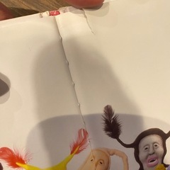 モモジリとりの画像