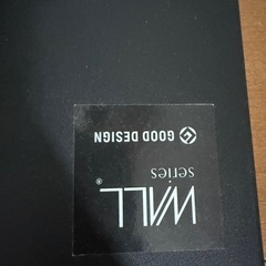 テレビスタンドの画像