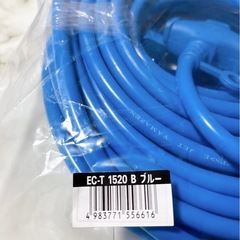 山善(YAMAZEN) 延長コード EC-T1520B ブルーの画像