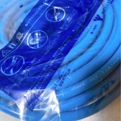 山善(YAMAZEN) 延長コード EC-T1520B ブルーの画像