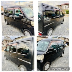 H21年 パワーウィンドウ キーレス ETC ハイゼット クルーズ 車検2年  ナビ TV 電動ミラー Bカメラ ドラレコの画像