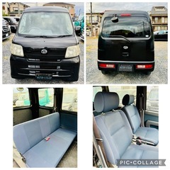 H21年 パワーウィンドウ キーレス ETC ハイゼット クルーズ 車検2年  ナビ TV 電動ミラー Bカメラ ドラレコの画像