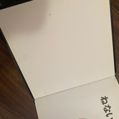 【お話中】ねないこだれだの画像