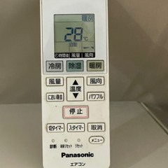 エアコン　② パナソニック　6-9畳用　2.2kw 2016 風向き難ありの画像