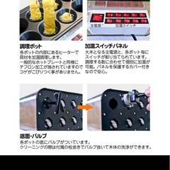 
①子供に大人気！出る出る棒ー〜業務用の画像