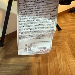 コールマン(Coleman) リクライニングチェアの画像