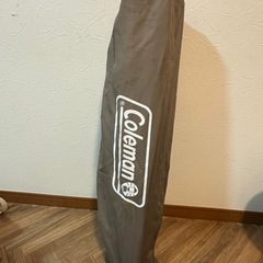 コールマン(Coleman) リクライニングチェアの画像