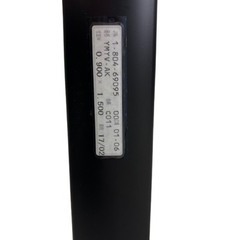 ニチベイ　ブラインドパーテーション　YMYV-AK　（在庫：2）の画像