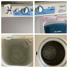 日立　二層式洗濯機　5kg　PS-50AS　2013年製の画像