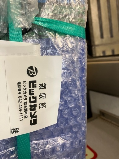 新品未開封 最新型PS5(CFI2000AO1 )本体｜公式定価 ¥79,800｜すぐ取りに来られる方即購入OK