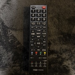 OPT VISION 55型  液晶テレビ 美品55UDV800Rの画像