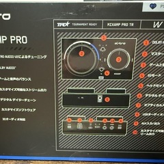 Logicool G ASTRO Gaming MixAmp Pro ミックスアンプ ゲーミングアンプ MAPTR-002 ゲーミングヘッドセット 用 オーディオミキサー PS5 PS4 PC 対応 音声バランス調整 Dolby Audio 光デジタル端子 アンプ ゲーミングミキサー MAPTR の画像