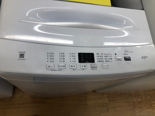 ジモティー特別価格?★K104★2024年製Haier製4.5㌔洗濯機★6ヶ月保証付き★近隣配送・設置可