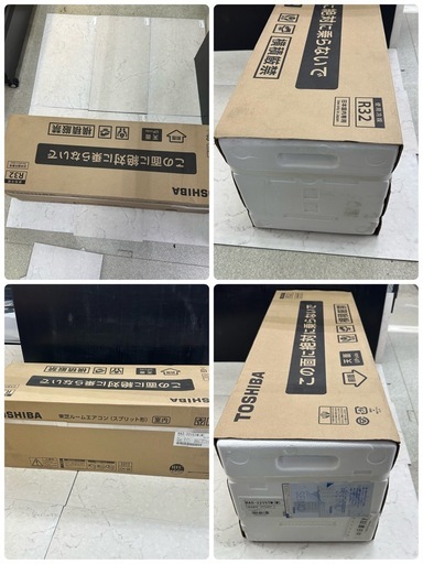 167　TOSHIBA ルームエアコン RAS-2215M(W) ホワイト