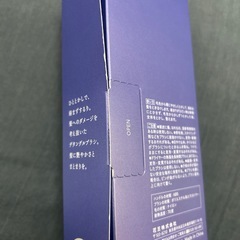 セグレタ segreta ブラシ くしの画像