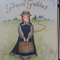 【恵庭】☆中古品☆トールペイント アイアン 壁掛け 飾り カントリー 赤毛のアン PayPay支払いOK！の画像