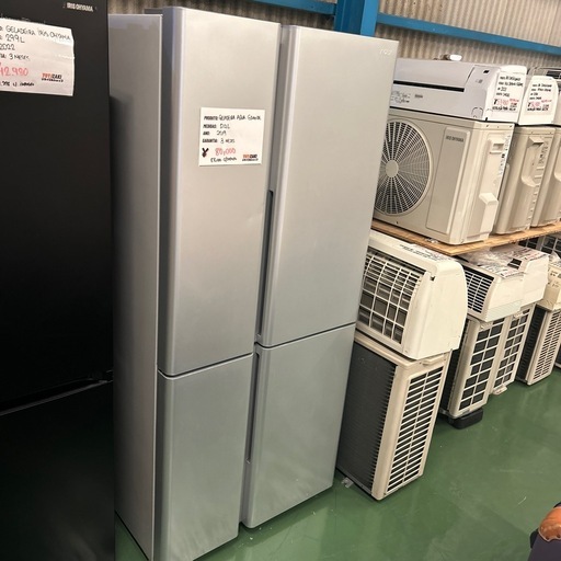 冷蔵庫 AQUA 512L 2019