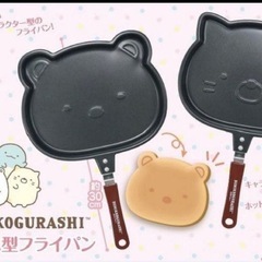 すみっコぐらし　フェイス型フライパンの画像