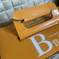 ワンピースベポ　フィギュアの画像